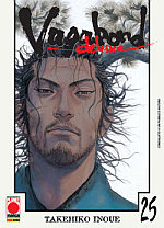 Vagabond Deluxe